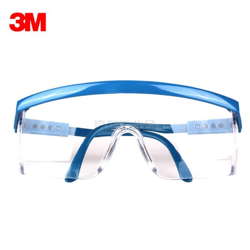 3M Safety Glasses
