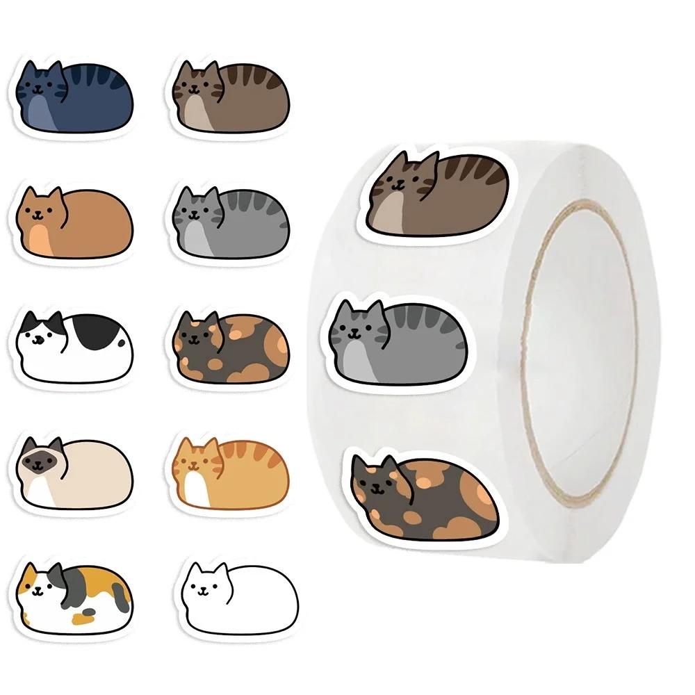 

Encourage The Use of Animal Stickers,Self-adhesive Labels,Cat Stickers,Children s Toy Stickers,Water Cup Stickers 6cm