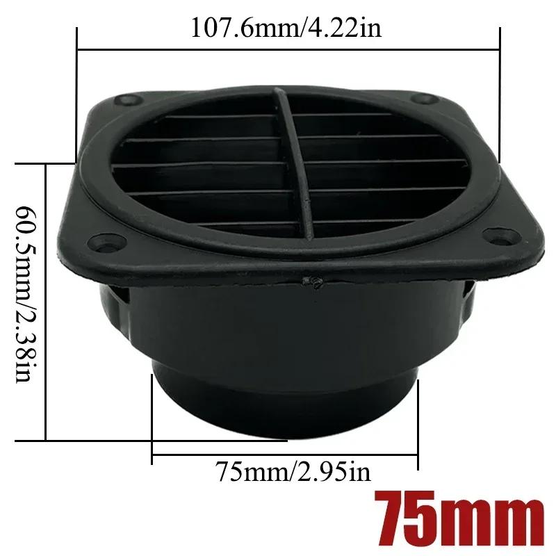 2X 42/60/75/90mm Car Parking Heater Air Vent Outlet Heater Ducting Pipe Air Joiner Directional Rotatable For Webasto Eberspacher