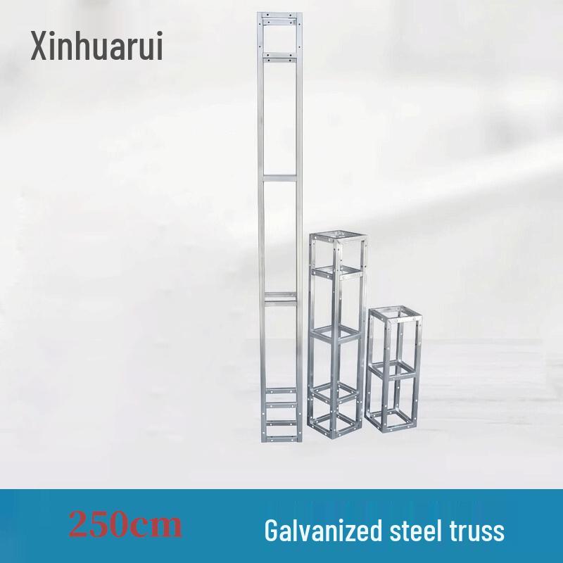 Xinhuarui Galvanized Steel Stage Truss
