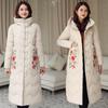 2025 plus-size long thickened Chinese style cotton jacket women's embroidered padded jacket winter over-the-knee buckle jacket
