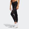 (WMNS) adidas Believe This 2.0 Geo Mesh 7/8 Tights Asia Sizing 'Black' Women's FJ7239