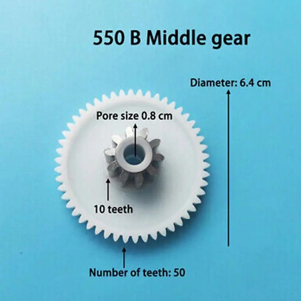 

S/M/L Children Electric Car Plastic Gear 390/550 Gearbox Gear For Electric Cars Kid S Electric Vehicle Gear Rc Toys Accessories