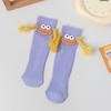 Funny Fuzzy Socks Colorful Cartoon Expression Socks with Braided And Lips Cotton Novelty Footwear for Casual Wear