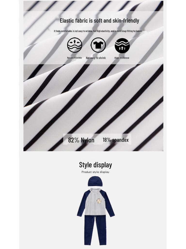 Kids' Korean Style Striped Baseball Swimsuit Set