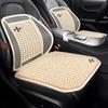 Universal Wood Bead Lumbar Support Car Seat Cushion Set - Cooling, Breathable, All-Season