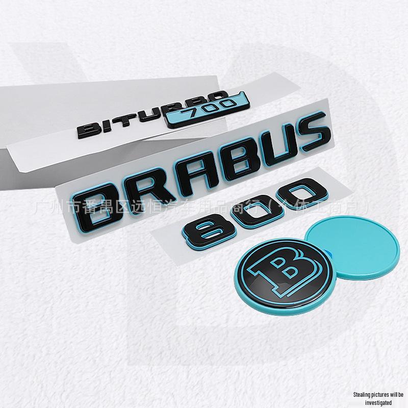 Mercedes-Benz G-Class Brabus Rocket Emblem (BRABUS 900/800/700) - Tiffany Blue