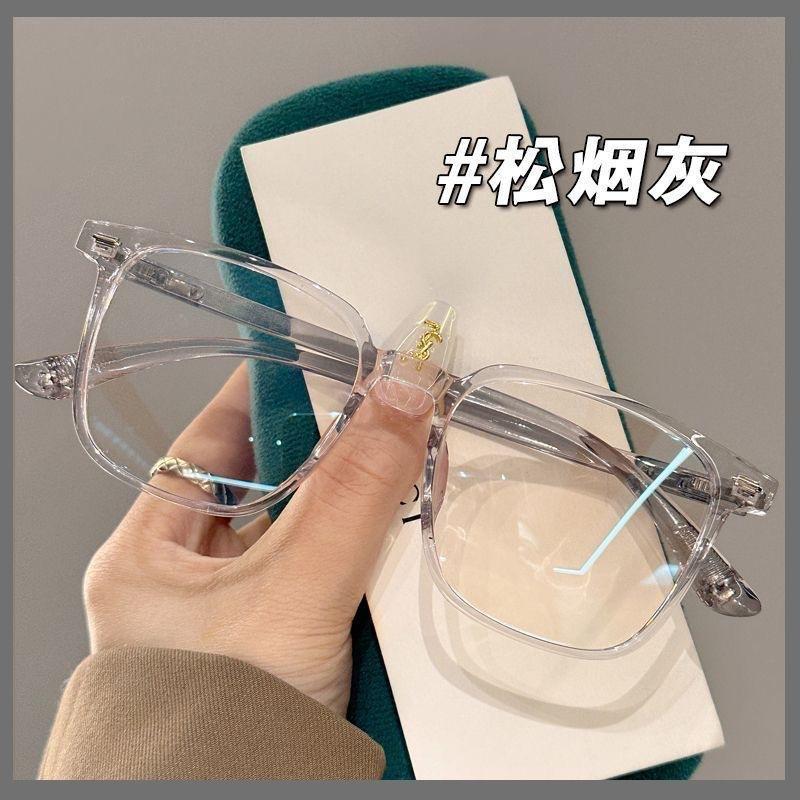 

New Fashion Ultra Light Reading Glasses Advanced Gradient Color Anti Blue Light Flat Mirror Fresh Sweet Myopia Glasses 0