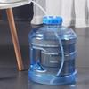 11.üç Litre Su Varili Mavi Gıda Sınıfı Saklama Temizlemesi Kolay Kap Çay İçin