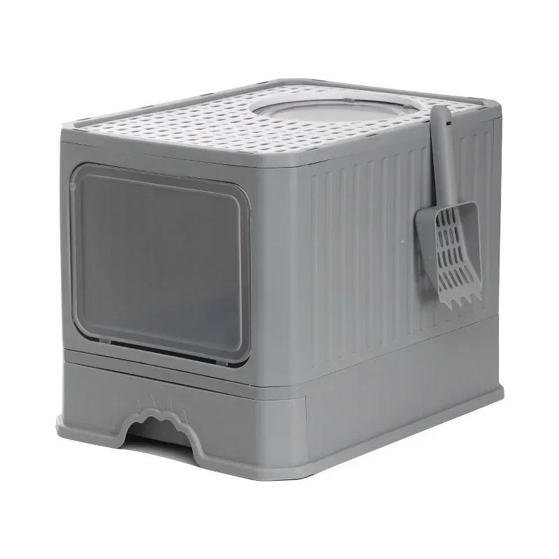 Large Double Door Drawer Type Folding Cat Litter Basin, Fully Enclosed, Splash Proof, Stink Proof, Large Cat Toilet