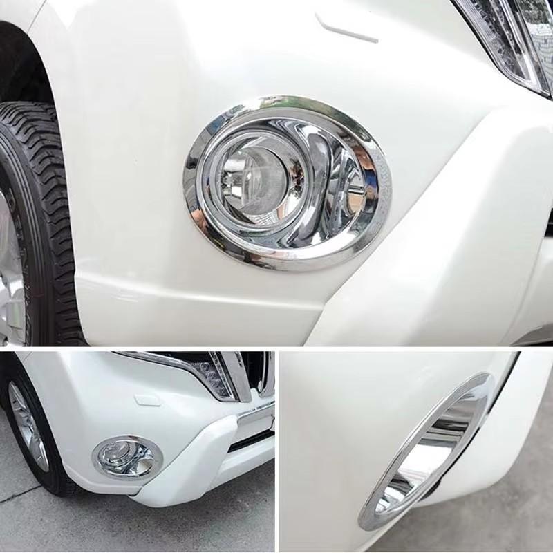 For Toyota Land Cruise Prado 2014 2015 2016 2017 ABS Chrome Rear Fog Light Lamp Trim Front Foglight Frame Cover Car Accessories