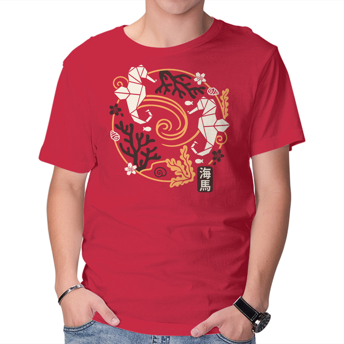 Unisex Crew Neck T-Shirt Origami Seahorse Graphic Short Sleeve Casual Tee XS