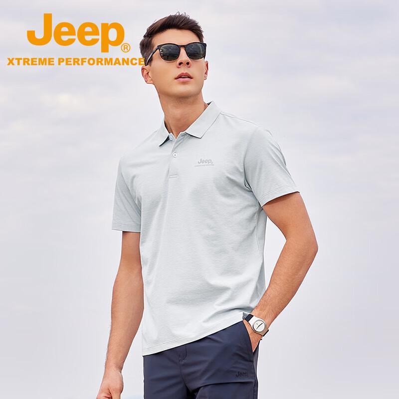 Jeep Men's Short Sleeve Breathable Cooling Polo Shirt
