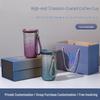 Titanium Plated 316 Stainless Steel Insulated Cup - Portable Pocket Gift Cup for Men and Women