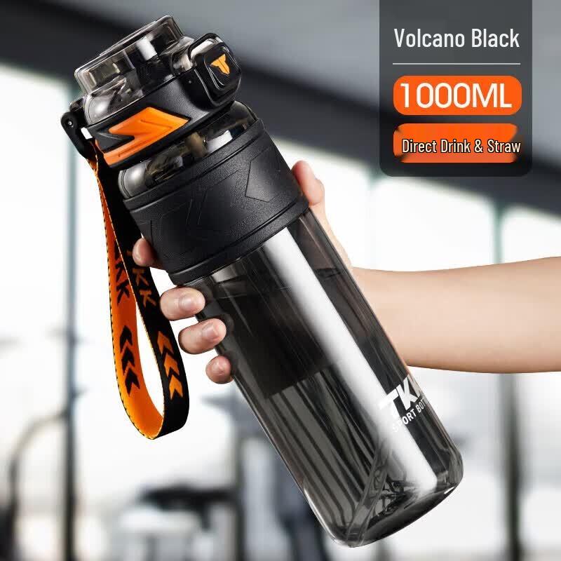 TKK Maiyue Portable Sport Water Bottle