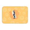 Haikyu Yu Nishinoya Doormat Anti-Slip Bath Kitchen Welcome Mat Toilet Door Floor Entrance Carpet Rug Footpad