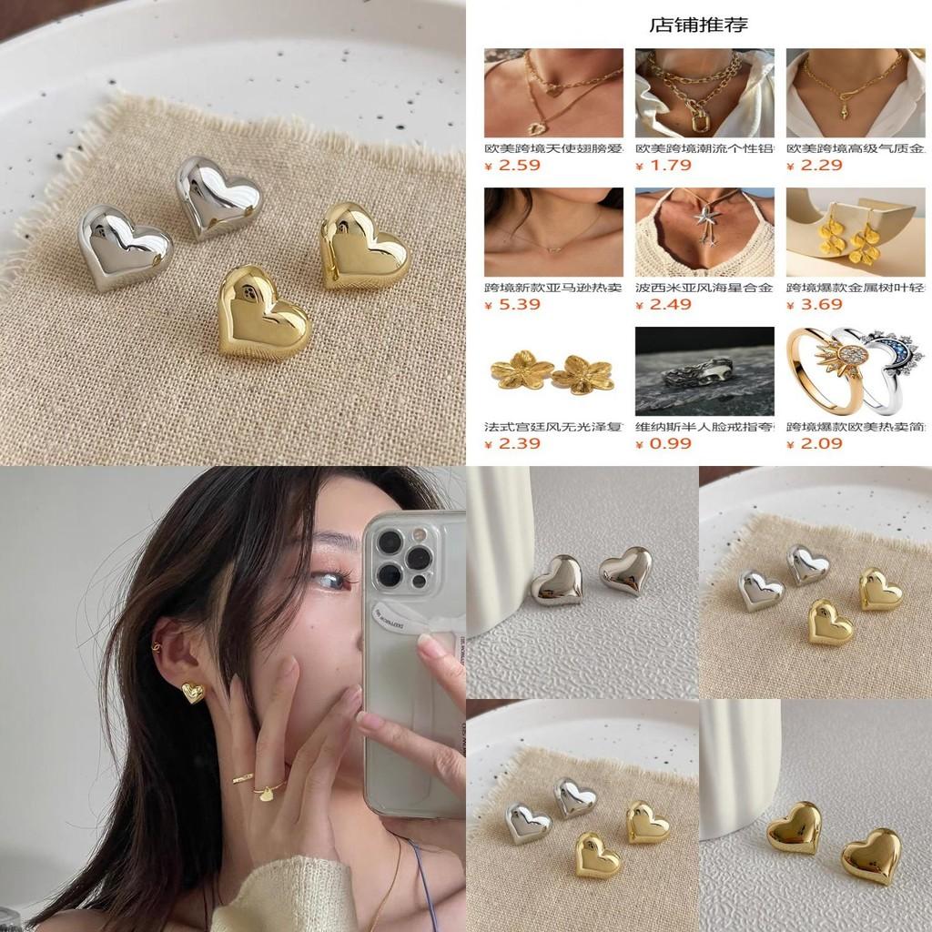 Stylish Ins Trendy Heart Earrings In Gold And Silver Unique Vintage Jewelry For Women