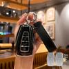 Geely Car Key Cover for Emgrand, GS, S1, Boyue, X3, Vision X6, King Kong X1, Borui