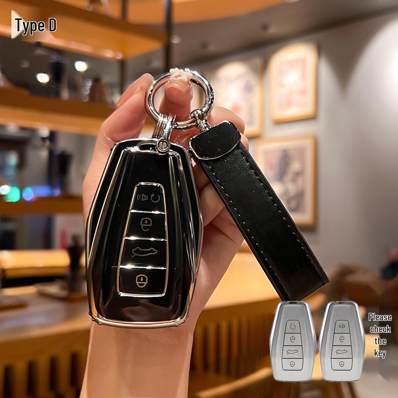 Geely Car Key Cover for Emgrand, GS, S1, Boyue, X3, Vision X6, King Kong X1, Borui