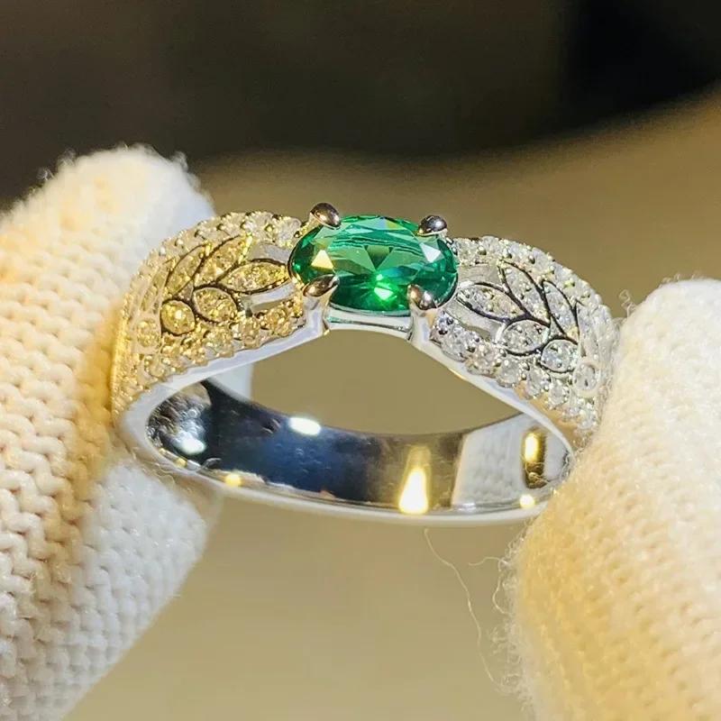 2026 New Luxury Fashion Green Zirconia Crystal Ring for Women's Engagement/Wedding/Anniversary Party Personalized Jewelry
