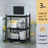 Floor-standing Detachable Kitchen Storage Rack with Wheels and Pot Holder for Microwave and Oven