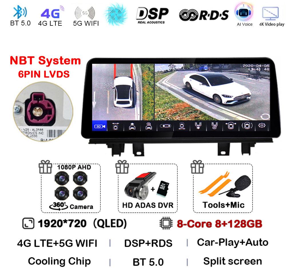 12.3" Android 14 Car Radio For BMW X1 X2 F48 F49 2016 2017 2018 2019 2020 NBT EVO Multimedia Player Carplay Auto Stereo WIFI+4G