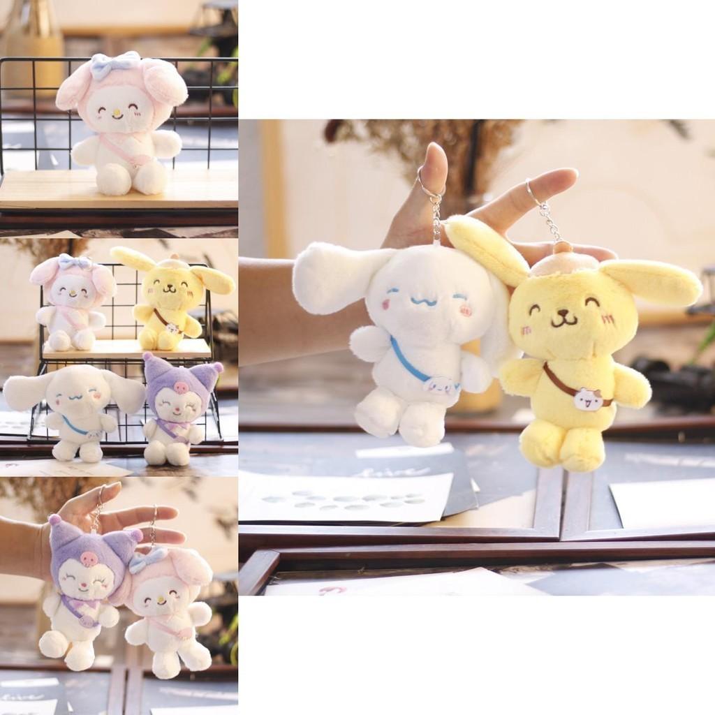 Cute Cinnamoroll Pom Pom Purin Stuffed Plush Toy Keychain Pendant