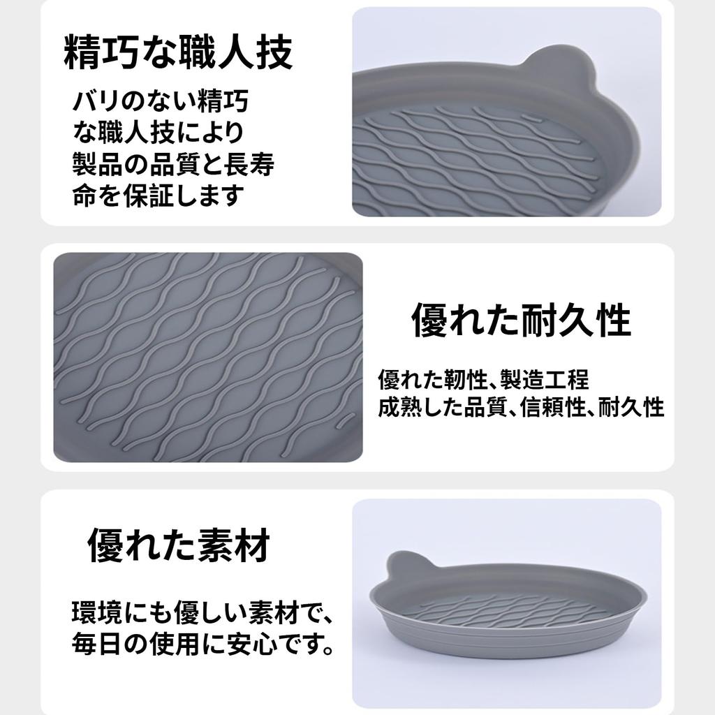 BOJIDO Silikon-Becherhalter-Einlage für Auto Rutschfest Flexibel Waschbar Auto Zuhause Camping Universal-Einsatz (Grau)