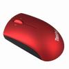 Lenovo ThinkPad Wireless Blue-Light Mouse