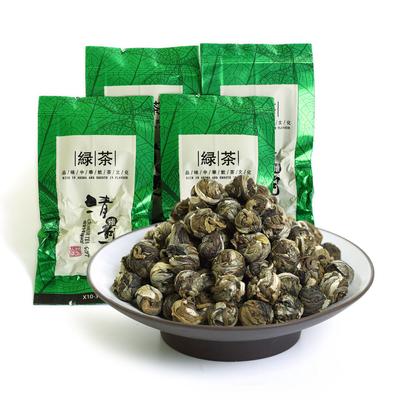 HelloYoung Rotolo a mano di tè verde sfuso con perle di drago di gelsomino supremo da 30 pezzi * 8 g