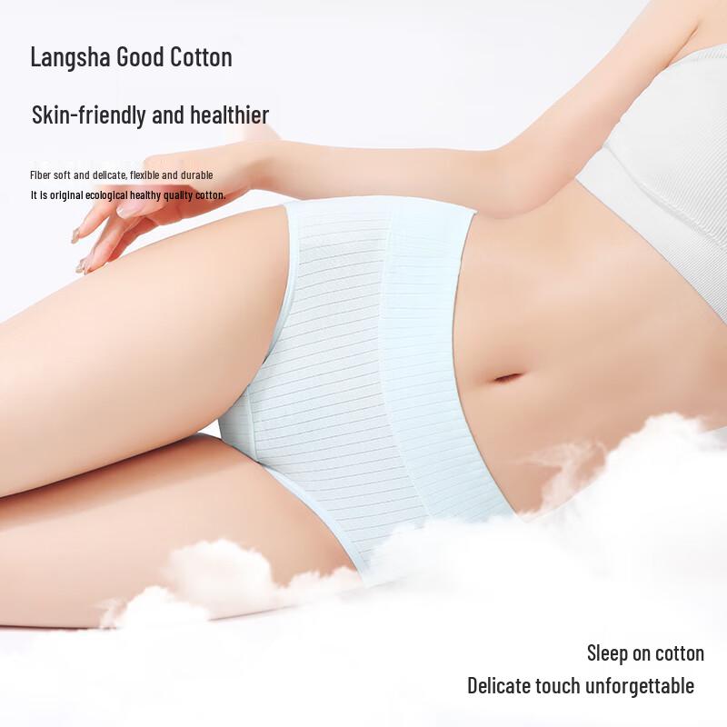 LANGSHA Women's High-Waist Cotton Antibacterial Briefs