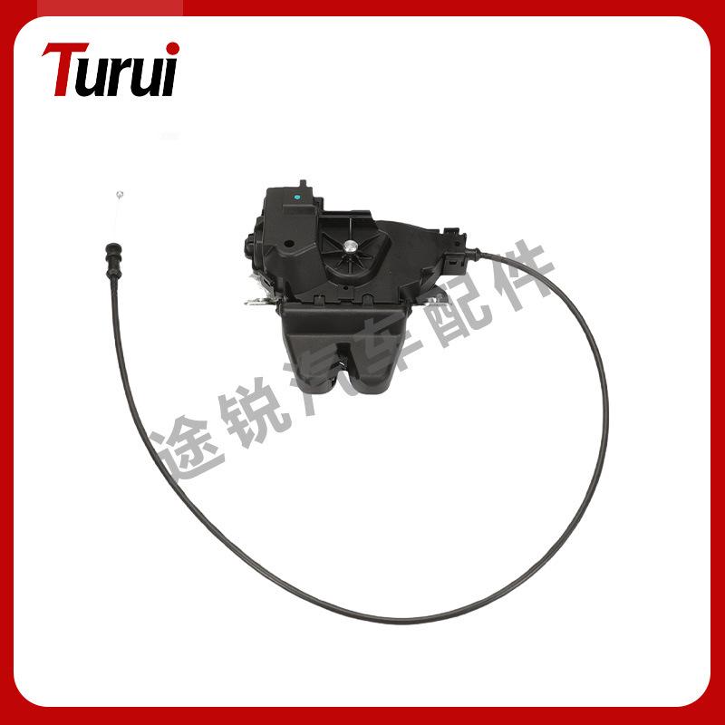 Model Numbers A2047500185/A2047500485: Compatible with 2008-2017 Mercedes W212 Trunk Lid Lock.
