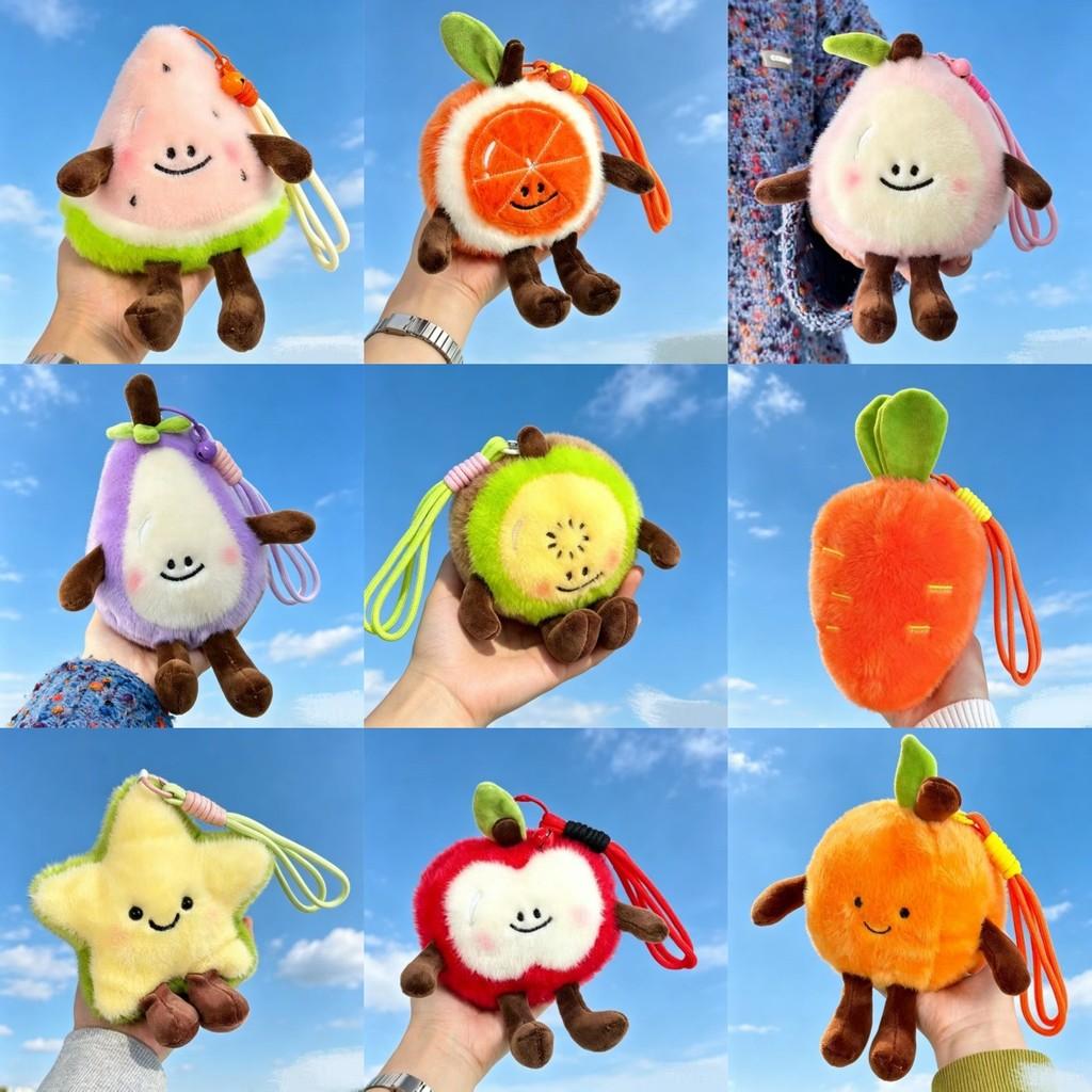 Fruit Series Plush Keychain With Pp Cotton Filling For Gift And Decor