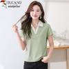 Woodpecker Women's Pure Cotton Summer Polo Shirt