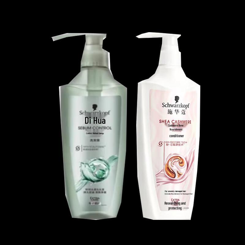 Schwarzkopf Oil Control Shampoo & Nourishing Conditioner Set