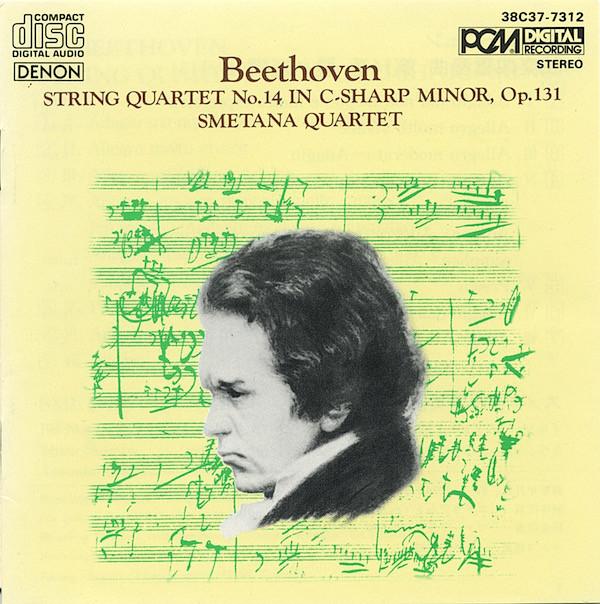 CD LUDWIG VAN BEETHOVEN SMETANA QUART String Quartet No. 14 In Csharp Mi 38C377312 Denon 1984 Japan Classical Used