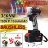 330Nm 168V 16800mAh Rechargeable Lithium Battery Brushless Cordless Electric Wrench Impact Driver Power Tool Household DIY Drill