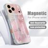 Oil Painting Flowers Pattern Case For iPhone 17 Pro Max Funda iPhone 16 15 14 13 Pro Max Magnetic For Magsafe Hybrid Slim Matte Cover
