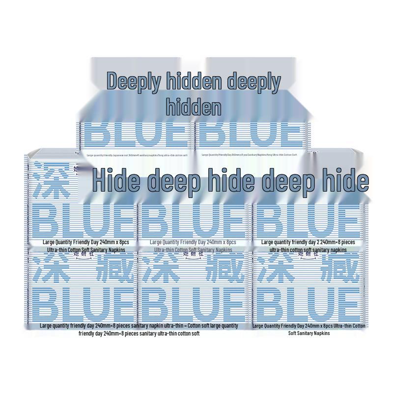 She Yan She Deep Blue Ultra-Thin Daily Sanitary Napkins
