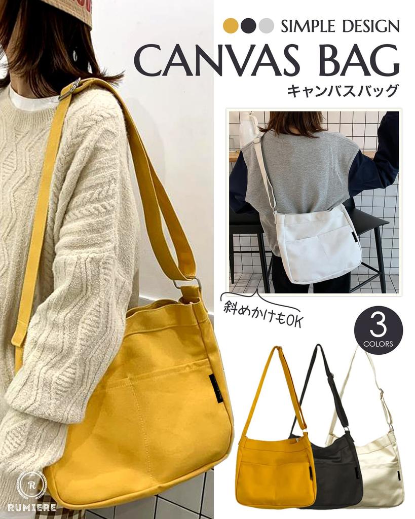 RUMIERE Tote Bag, Canvas Shoulder Bag, Large Capacity, for Men and Women, Perfect for Commuting, School, or Crossbody Use (White)