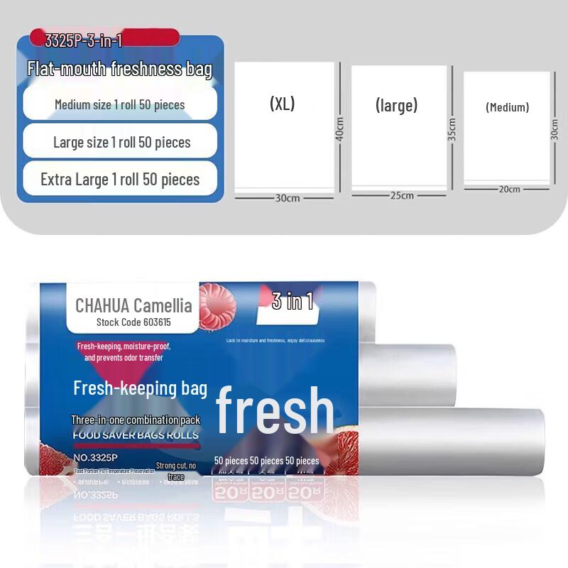 Chahua Food Storage & Fresh-keeping Bags
