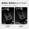 ZUNDUO Gear Shift Storage Box for Suzuki Jimny Nomad AT Center Console Storage Storage Tray for Gap Convenient Accessory and Easy Set of 2 5-Door