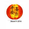 Round New Year Lantern 30CM Chinese Style Lantern Fashion Festival Lantern  Festival