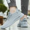 Summer new men's shoes breathable thin mesh shoes men's trend lazy one-pedal shoes men's hollow fly-woven shoes