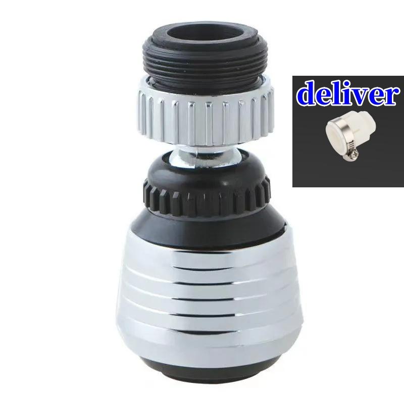 360stupňové nastavení baterie prodlužovací trubice Tryska pro úsporu vody Filtr Kuchyň Voda z kohoutku Úspora vody pro dřezovou baterii Koupelna