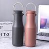 Fashion Stainless Steel Thermos with Handle Coffee Cup Easy To Clean Sports Water Cup  Four Seasons