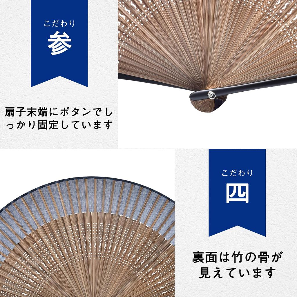 Ganve Folding Made In Durable and for Men and Includes Bag and Gift Short Large Folding Gift for Fireworks Japanese Summer Kabuki Black Men's Fan,