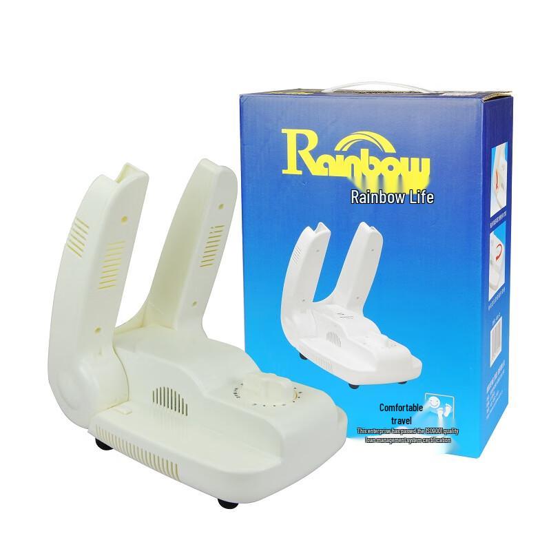 Rainbow Foldable Electric Shoe Dryer