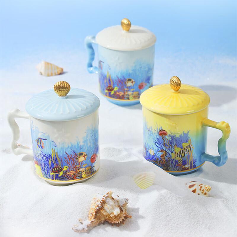 ACERA LIVEN Underwater World Ceramic Portable Tea Cup