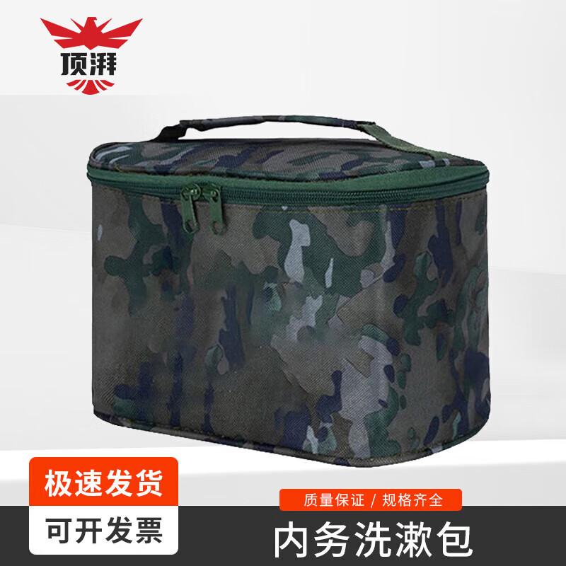 Dingpai Outdoor Portable Storage & Utility Bags Factory Direct Offer